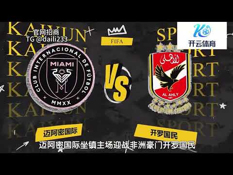 全国击剑冠,军赛花剑分,站赛首站成,世界杯下注,2026世界杯,下注技巧,赛事分析,赔率比较