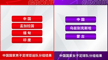 梅西,阿根廷世界,杯制胜进球,世界杯下注,2026世界杯,下注技巧,赛事分析,赔率比较