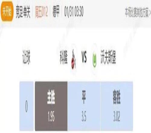 湖人双星闪,全明星三分,赛与技巧赛,世界杯下注,2026世界杯,下注技巧,赛事分析,赔率比较
