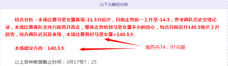 尹锡悦首尔,拘留所转至,法院,世界杯下注,2026世界杯,下注技巧,赛事分析,赔率比较