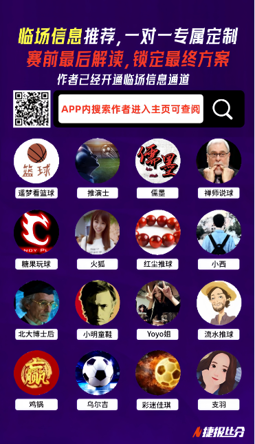 堡垒之夜,物品退款即,将提供,世界杯下注,2026世界杯,下注技巧,赛事分析,赔率比较