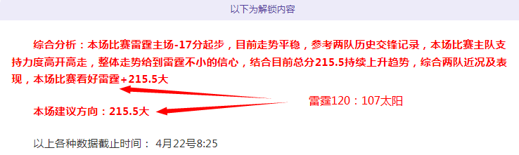 大乐透期号,专家推荐,胜负比分质,世界杯下注,2026世界杯,下注技巧,赛事分析,赔率比较