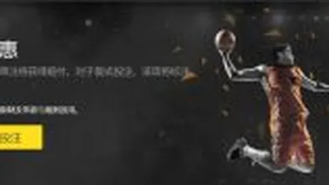 曼联欧联险胜流浪者 2-1获胜